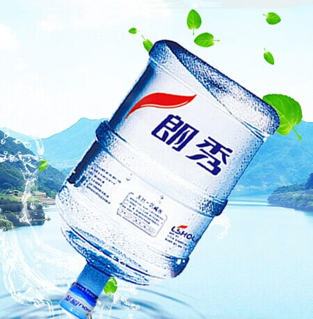 朗秀天然礦泉水