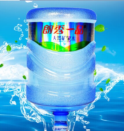 一品礦泉水