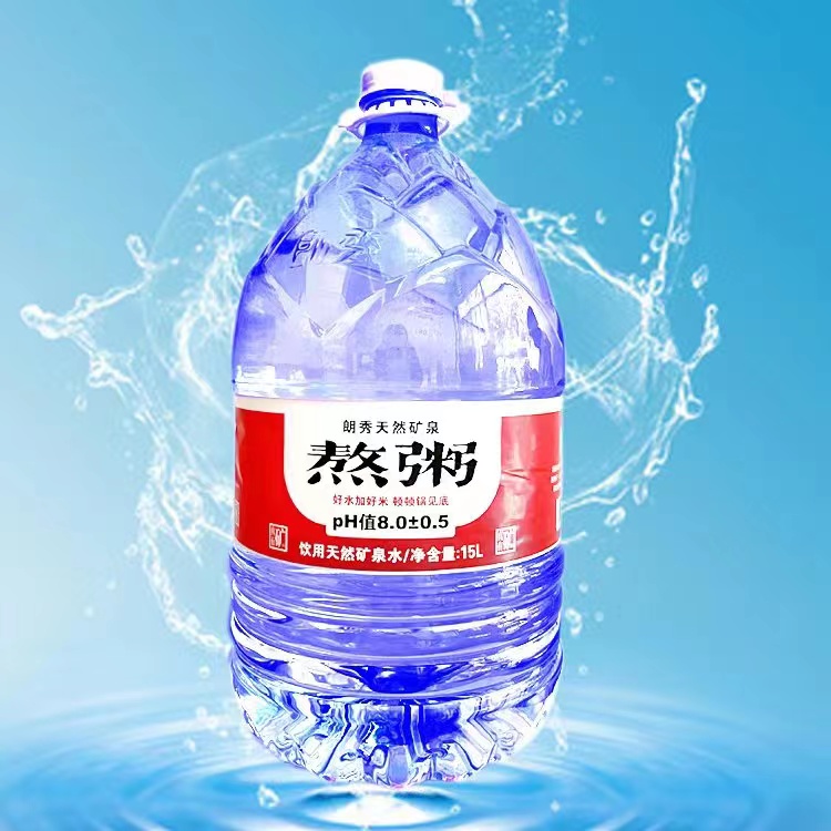 朗秀熬粥天然礦泉水15L